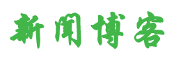 一諾世紀網